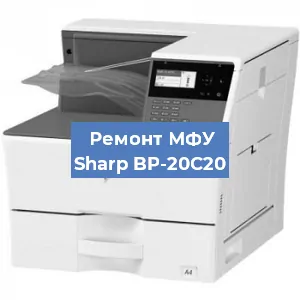 Замена usb разъема на МФУ Sharp BP-20C20 в Перми